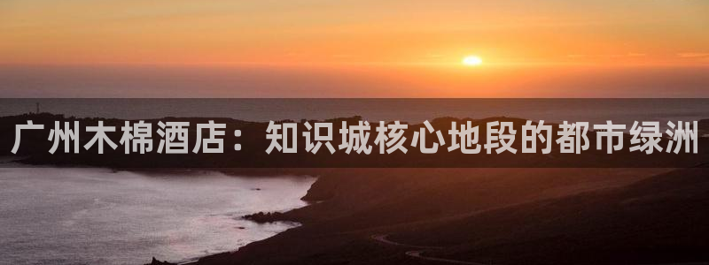 k8凯发国际官方入口