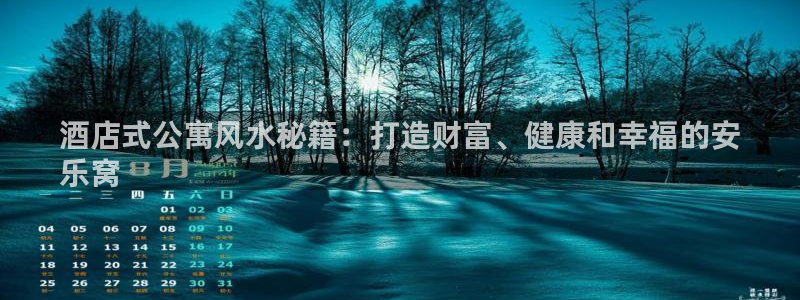 凯发k8官方旗舰店app