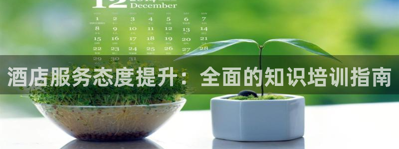 k8凯发国际官方入口