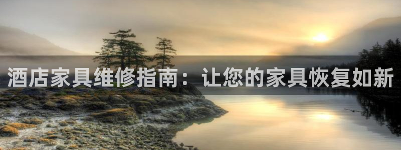 凯发手机唯一