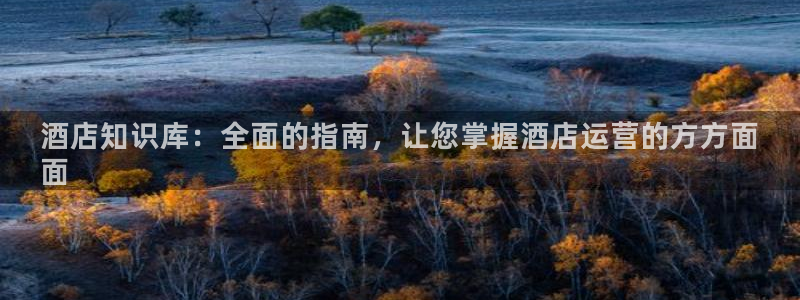 凯发手机唯一