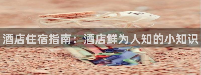 凯发k8娱乐官网手机端