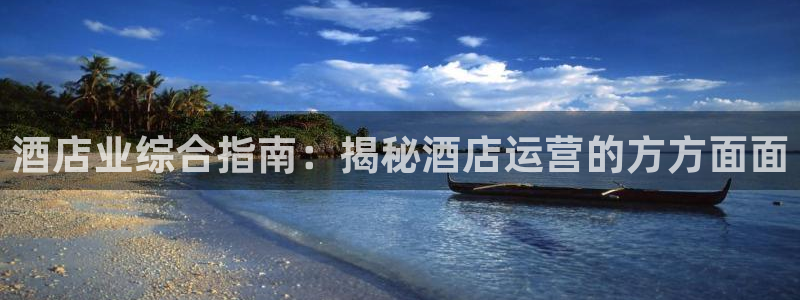 凯发真人网址