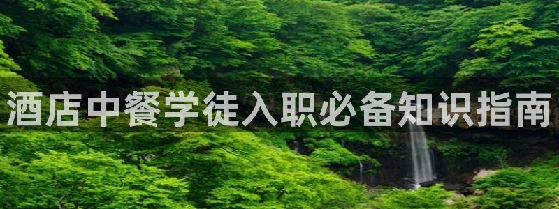 凯发k8国际首页登录